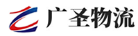 泉州到横栏镇物流公司
